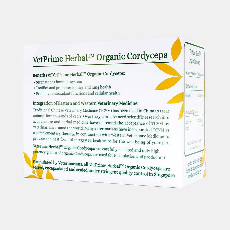 VetPrime Herbal Organic Cordyceps - Furry's Kitchen