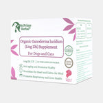 VetPrime Herbal Organic Ganoderma Lucidum (Ling Zhi)